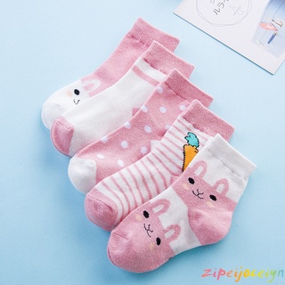 兒童襪清倉 小兔子寶寶襪子 可愛舒適卡通嬰兒襪 童襪