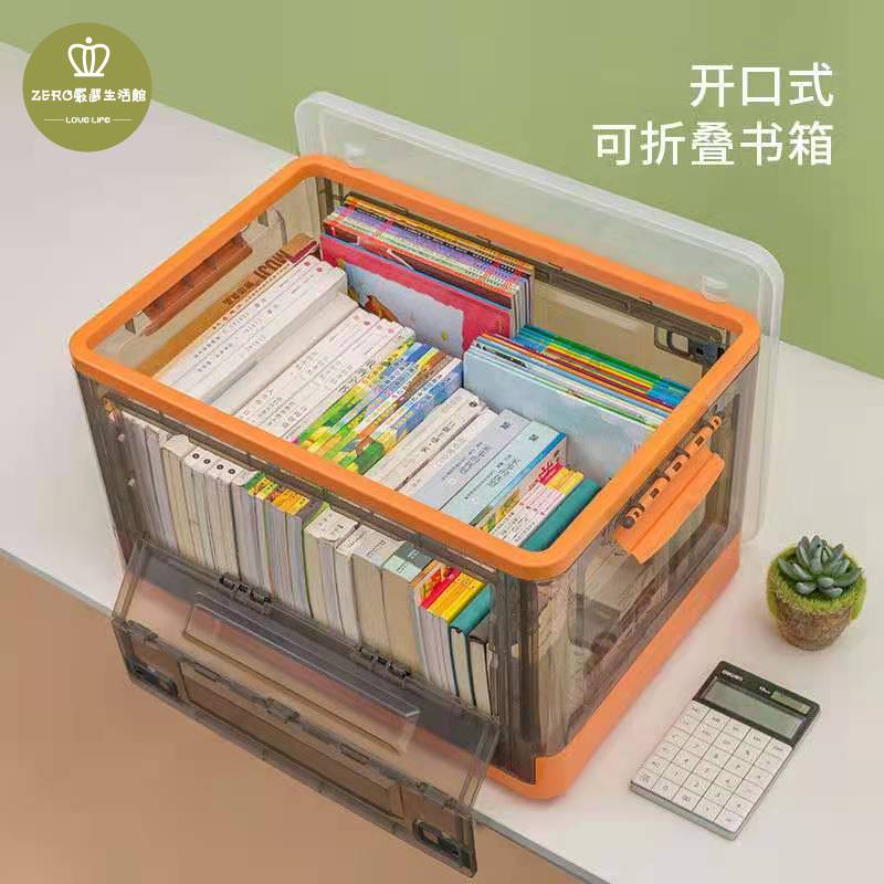 帶輪收納箱 優惠推薦 21年7月 蝦皮購物台灣