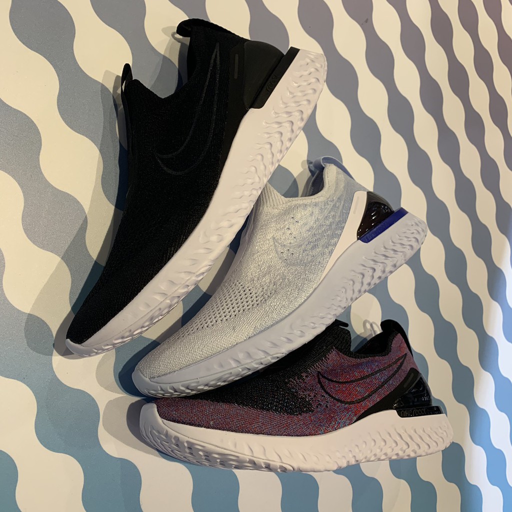 nike epic phantom react flyknit cream