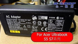 高品質 Acer宏碁Ultrabook 筆電 充電器 變壓器 19V 3.42A S5 S7 S5-391 S7-391