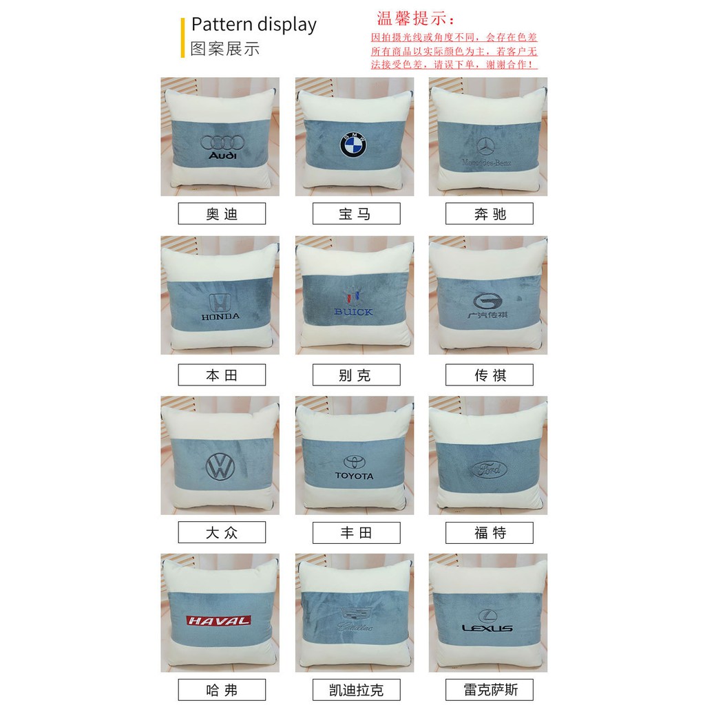 凌志lexus Ux250h Ux Ls350 Es Rx300 Nx Is0t汽車專用抱枕被冷氣毛毯护腰垫靠背枕头 蝦皮購物