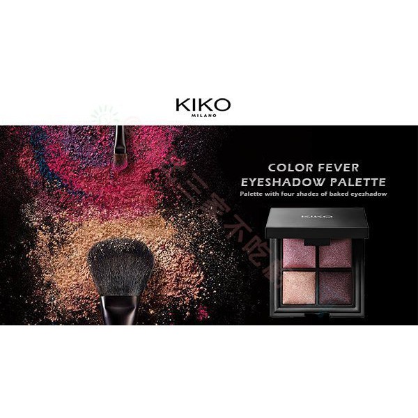 @貨比三家不吃虧@ 義大利 KIKO Color Fever 四色 烘焙 眼影盤 眼影盒 眼妝 眼影筆 深瞳眉