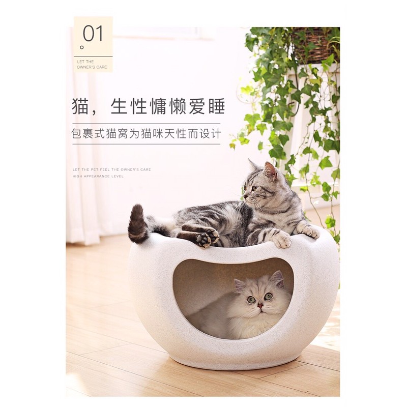 貓椅子 優惠推薦 2021年11月 蝦皮購物台灣