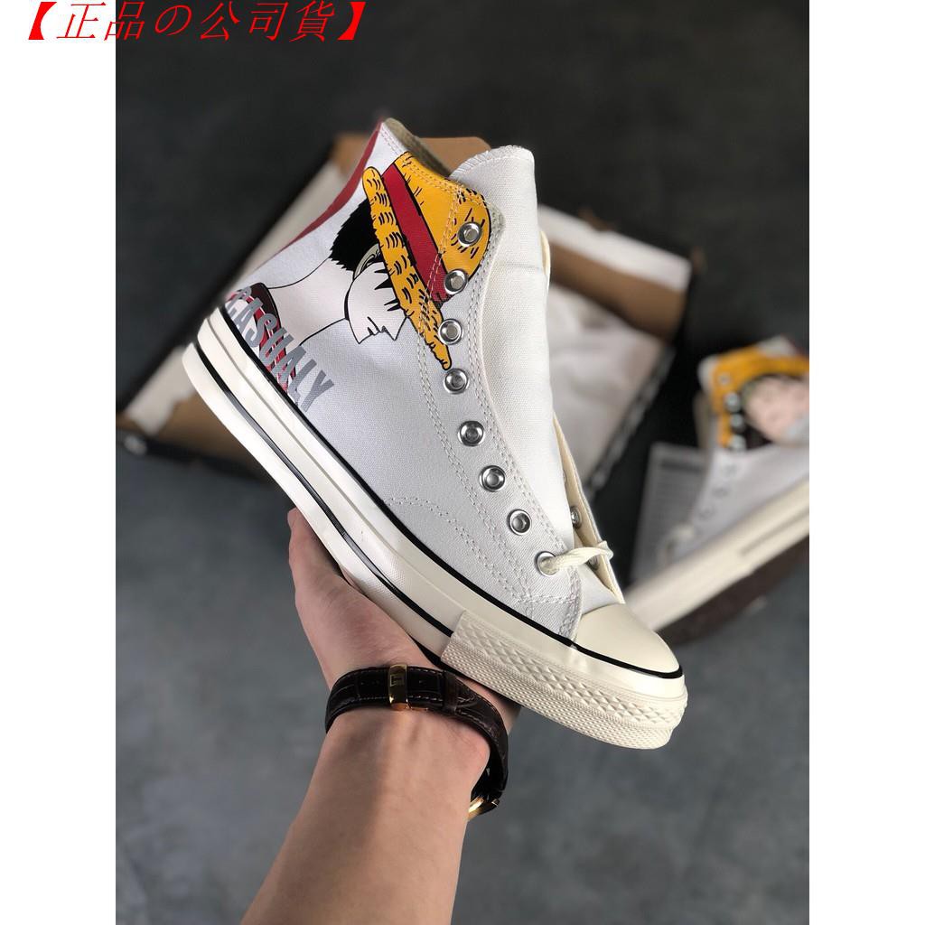 converse 149446c