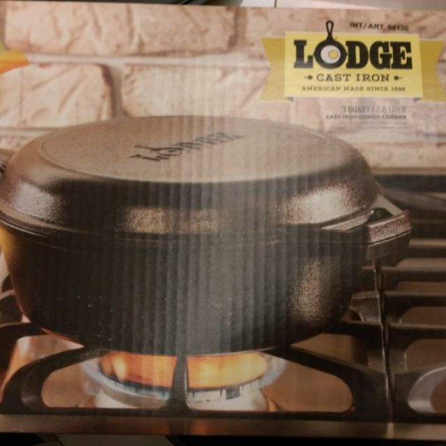 Lodge 鑄鐵鍋三件組