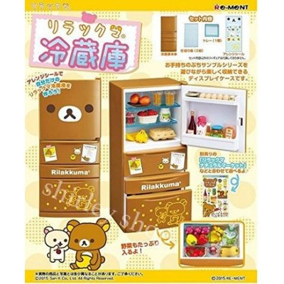 【A】 Re ment 拉拉熊 懶懶熊 天然的 超市 食材 8款(全套)+冰箱 含盒