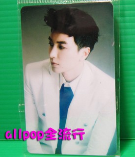 ★allpop★ Super Junior [ SS6 精美 卡貼 ] 利特 B款 Super Show 6