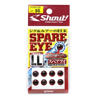 Shout 假餌眼 421SE 日本進口 鐵板路亞 3D魚眼 DIY 配件