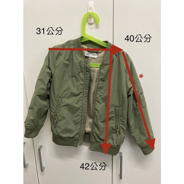 【H&amp;M 】兒童 童裝 飛行夾克 適合身高110公分