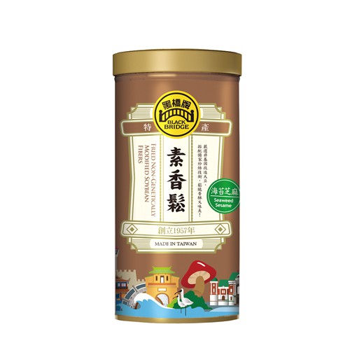 【野味食品】黑橋牌 素香鬆罐(300g/罐,桃園代銷處出貨)#素香鬆#素肉鬆#肉鬆#素肉酥
