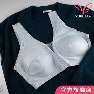 Yurubra 理想人生內衣 ABC罩 前扣 無鋼圈 大下圍 舒適 哺乳 可拆胸墊 背心式 臺灣製 0634水藍