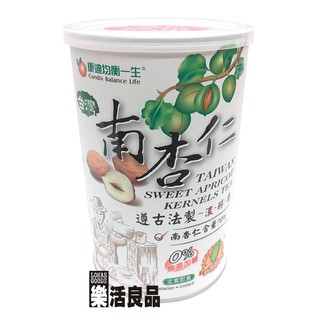 康迪 均衡一生 臺灣 南杏仁粉 (無糖) 454g/3件以上可享量販特價 ※樂活良品※