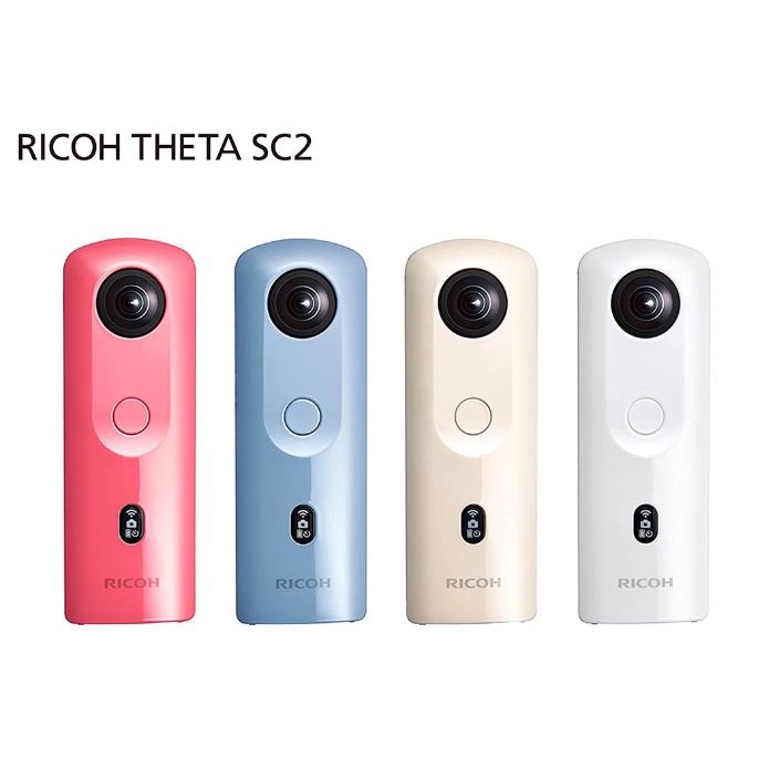 RICOH THETA SC2 炫彩夜拍 360相機 全景攝影機 公司貨 360度環景4K相機