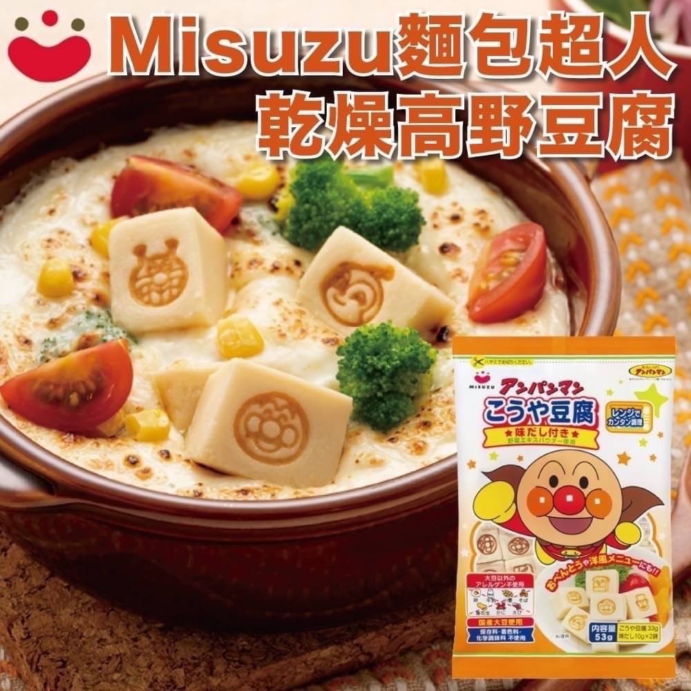 ハウス食品 やさしくラクケア やわらかごま豆腐 63g×48個入× 2ケース 注目のブランド