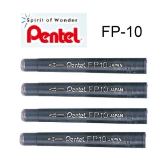 飛龍PENTEL★攜帶型卡式毛筆XGFKP3-A/附補充墨管4入