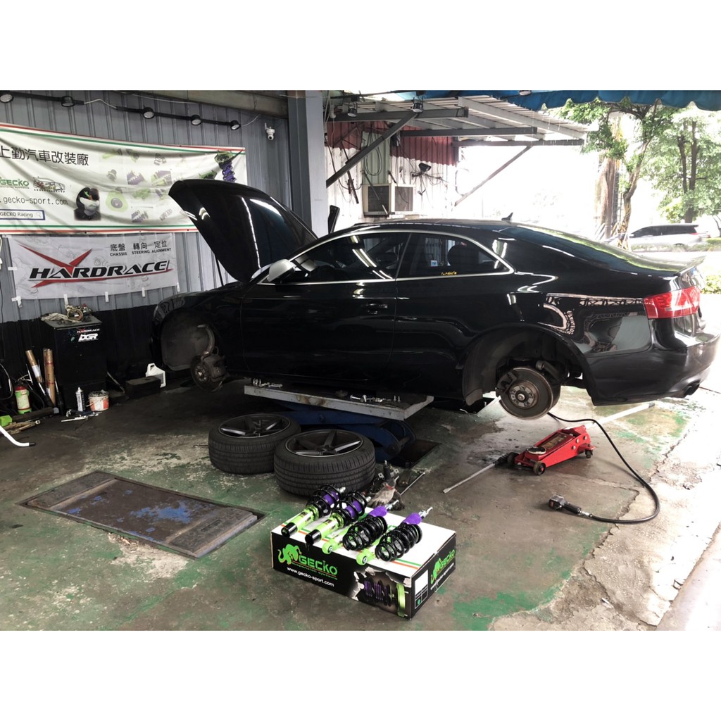 絕美雙璧奧迪audi A5 B8 Gecko避震器 蝦皮購物