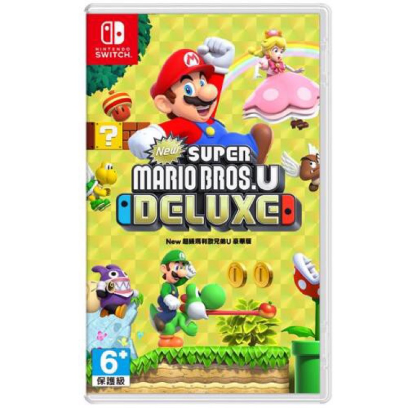 Switch 超級瑪利歐兄弟U豪華版 瑪莉歐U  New Super Mario