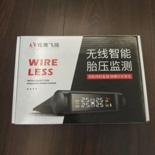 無線太陽能胎壓偵測器 TPMS