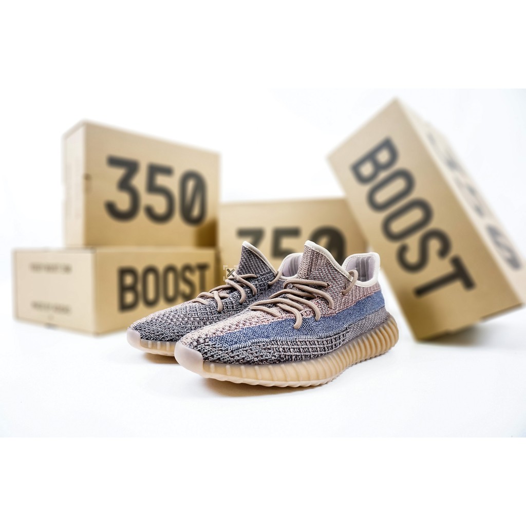 【貳伍壹.TC】ADIDAS YEEZY BOOST 350 V2 Fade 棕藍 H02795