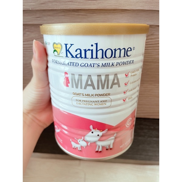 🔥免運🔥卡洛塔妮媽媽洋奶粉 （羊奶蛋白、高鈣含鐵、葉酸、DHA 補足懷孕期到哺乳時所需的關鍵營養）