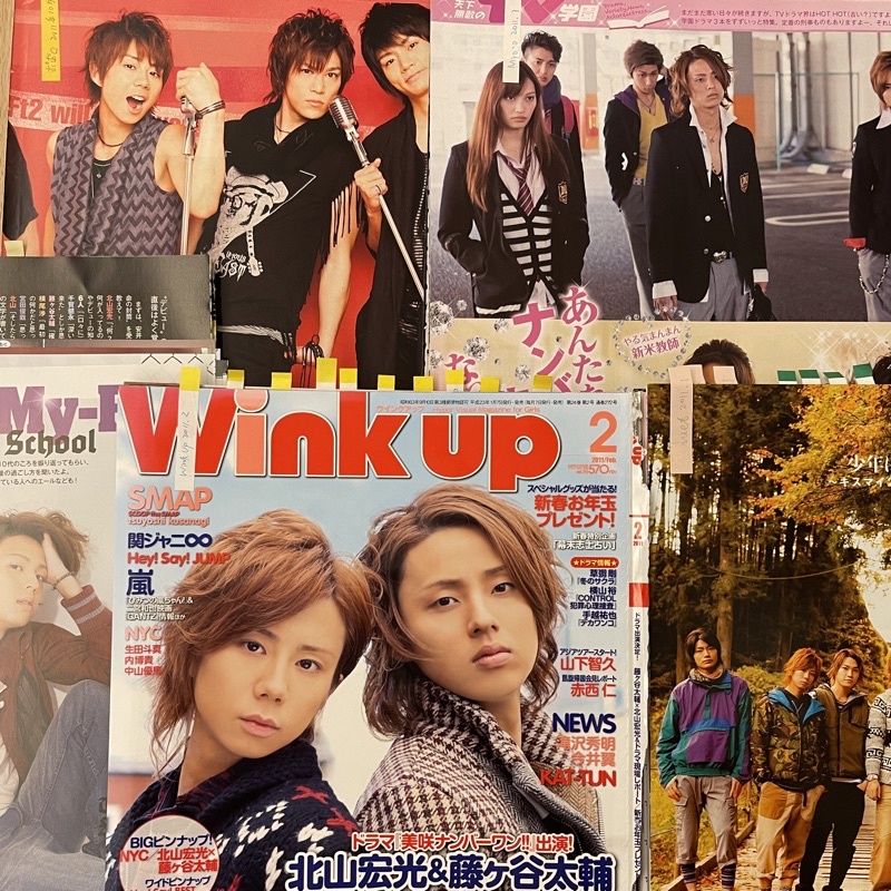 Kis My Ft2 藤ヶ谷太輔 Focus プリンス倶楽部 Potato連載 会員no 001 切り抜き 1枚 品質が完璧 1枚