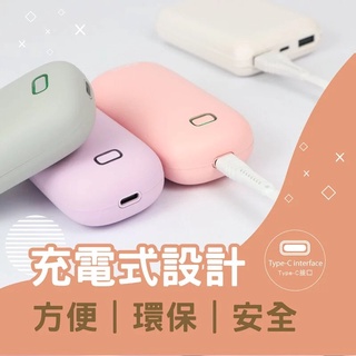 暖手寶【KINYO】 USB充電式暖暖寶-橘 (HDW-6766O)~5秒快速雙面發熱♥輕頑味
