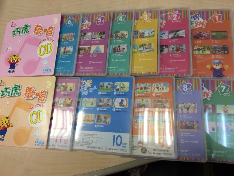 巧虎DVD,CD-2016正版(二手)-- (售完)