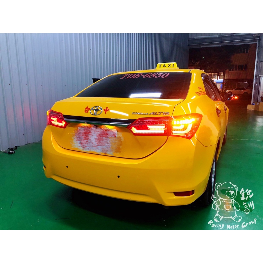 銳訓汽車配件精品-沙鹿店 Toyota Altis 11.5代 ALTIS 跑馬尾燈 (11代及11.5代皆可安裝）