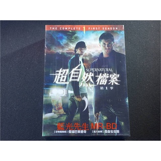 [藍光先生DVD] 超自然檔案 : 第一季 Supernatural 六碟精裝版 ( 得利公司貨 )