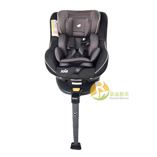 【居品租市】※專業出租平台 - 孕嬰用品※ 奇哥 Joie Spin360 Isofix 0-4歲全方位汽座