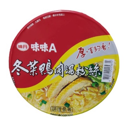 【熊超人】味味A 冬菜鴨肉湯粉絲 1碗 冬菜鴨肉冬粉 味丹 泡麵 碗麵 冬粉