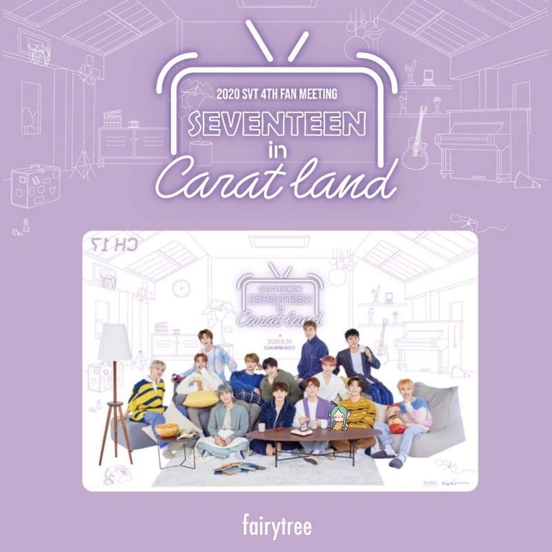仙女樹 Seventeen 2020 Seventeen In Carat Land 克拉島線上演唱會代刷 蝦皮購物
