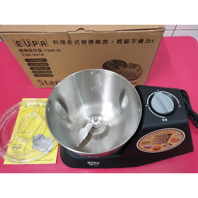 (二手)EUPA麵糰攪拌機 小黑小紅 桌上攪拌機