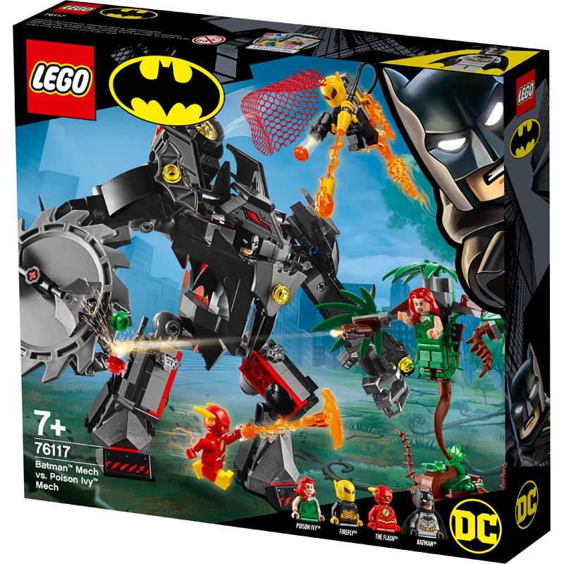 **LEGO** 正版樂高76117 超級英雄系列 蝙蝠俠機甲與毒藤女對決 全新未拆 現貨