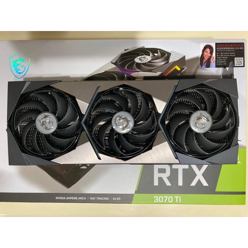 MSI RTX 3070 TI SUPRIM X的價格推薦- 2023年6月| 比價比個夠BigGo MSI RTX 3070 TI SUPRIM X的價格推薦- 2023年6月| 比價比個夠BigGo