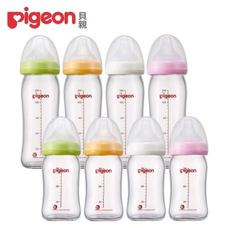 貝親 Pigeon 寬口母乳實感玻璃奶瓶 (160ml/240ml)-二手