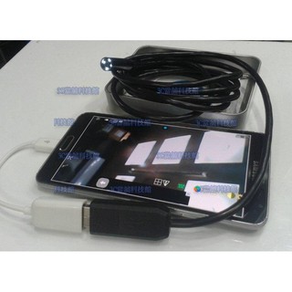 含稅 安卓手機 筆電 2用防水鏡頭 2M 10mm 高清手機延長鏡頭 USB管道攝像頭 工業內窺鏡 #SW06