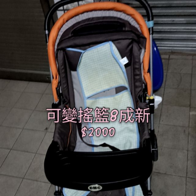 嬰兒車（可變搖床）、雙邊吸乳器