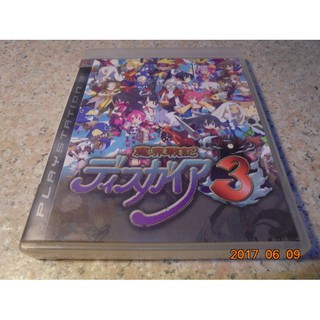 PS3 魔界戰記3 Disgaea 3 日文版 直購價500元 桃園《蝦米小鋪》