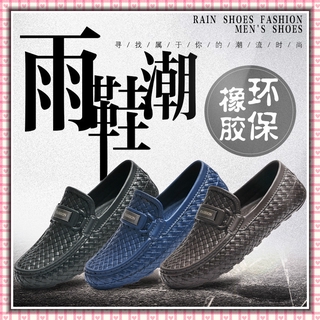 VIVI561🌺🌺免運 雨鞋男士短筒防滑防水鞋 男釣魚雨靴 低幫時尚套鞋 廚房勞保工作膠鞋 軟底防滑耐磨 時尚洗車鞋