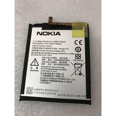 Nokia8 Nokia 8 HE328全新電池 維修零件 單電池可加工具電池膠