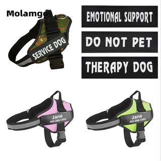Molamgo 狗用個性化狗繩狗用反光帶狗用反光狗背帶 k9 無拉式背帶背心個性化軍用狗牌