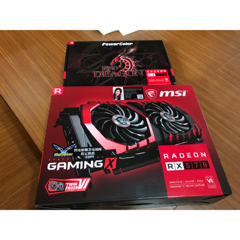 rx570 4g 微星（12月購入）憾訊（9月購入）出售