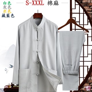 Pg服裝 優惠推薦 年10月 蝦皮購物台灣