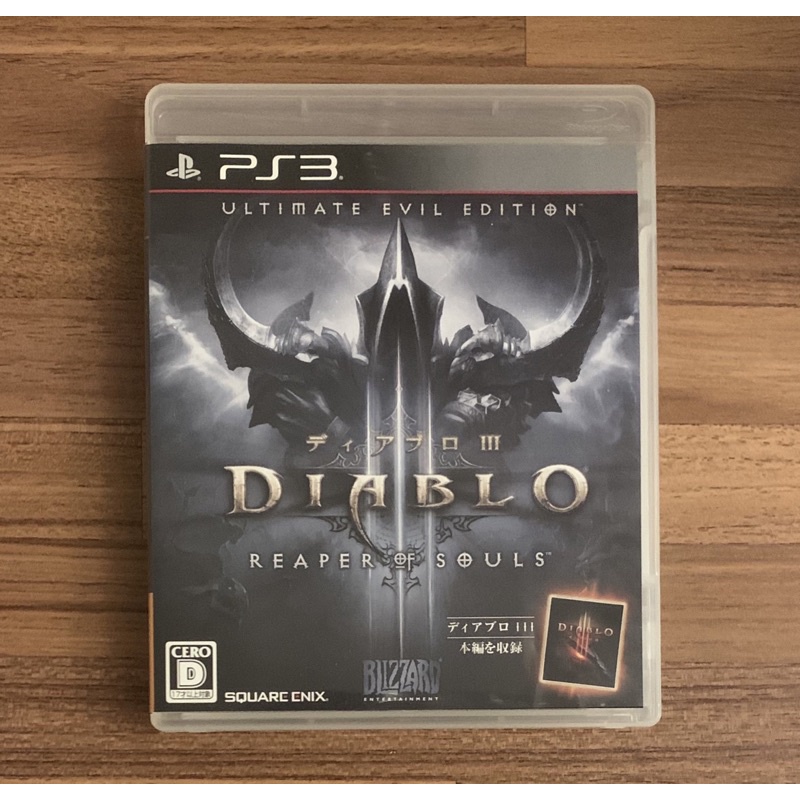 PS3 暗黑破壞神3 奪魂之鐮 終極邪惡版 正版遊戲片 原版光碟 日文版 日版適用 二手片 SONY