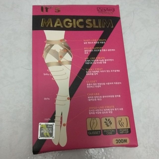 現貨 韓國 Magic Slim魔術超顯瘦200D 褲襪