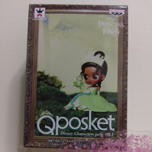 日版 Qposket 迪士尼 迷你青蛙公主