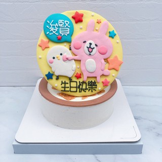 粉紅兔兔生日蛋糕推薦，卡娜赫拉造型蛋糕作品分享
