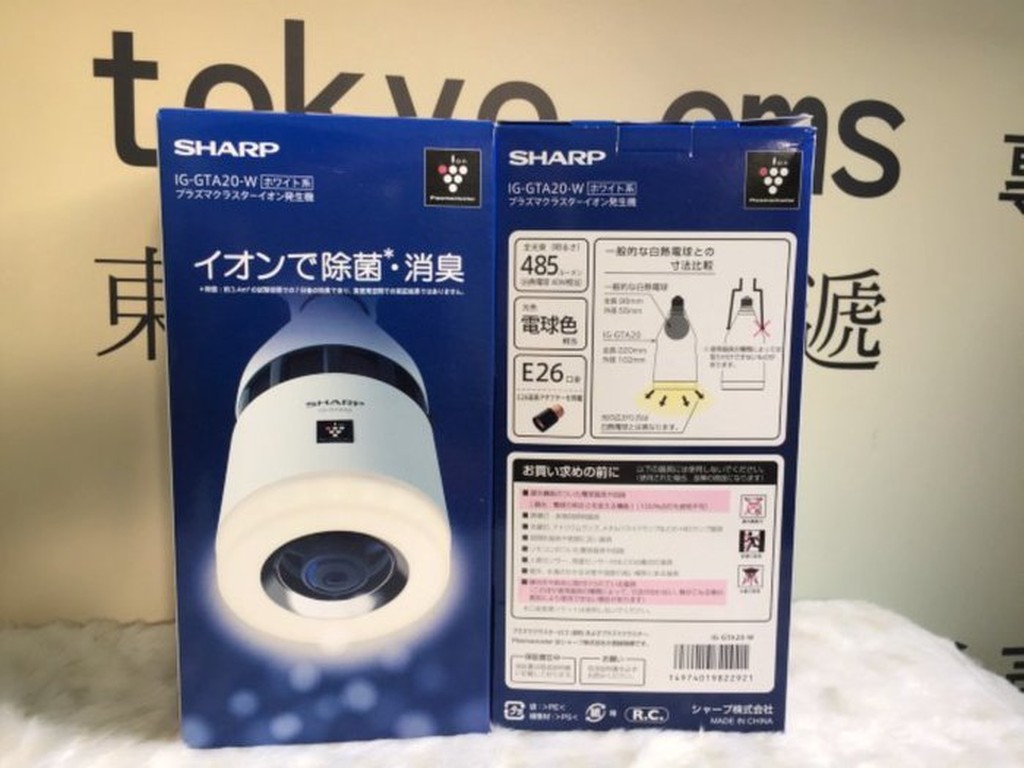 東京快遞耳機館 開封門市 夏普 SHARP IG-GTA20 廁所空氣清淨機 可當電燈 除菌 另售 IG-GC15