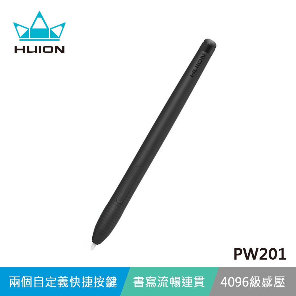 【HUION繪王】PW201 數位筆-適用於 H430P